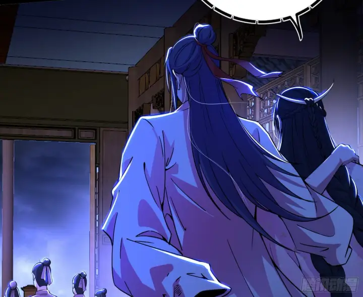 漫画《我为邪帝》功成身退第17张图
