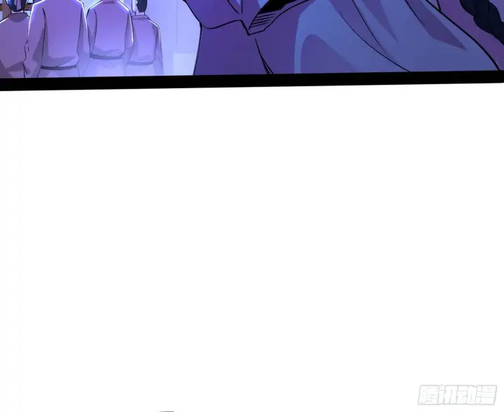 漫画《我为邪帝》功成身退第18张图