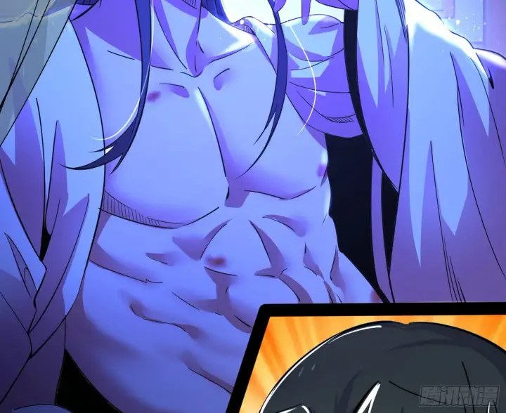 漫画《我为邪帝》功成身退第27张图
