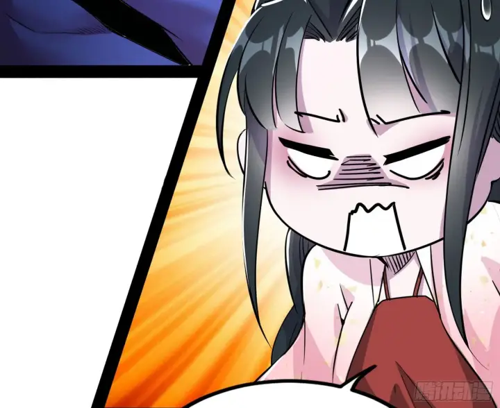 漫画《我为邪帝》功成身退第28张图