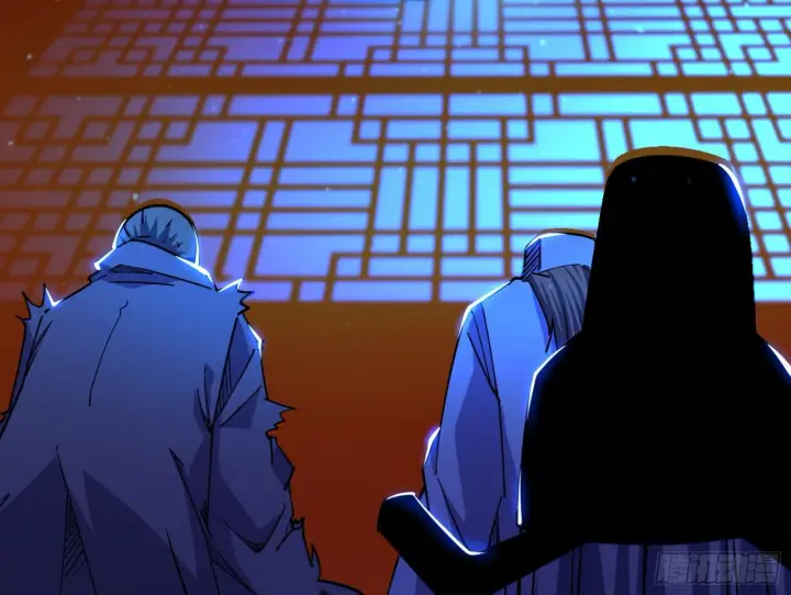 漫画《我为邪帝》功成身退第45张图