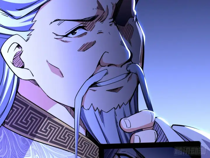 漫画《我为邪帝》功成身退第54张图