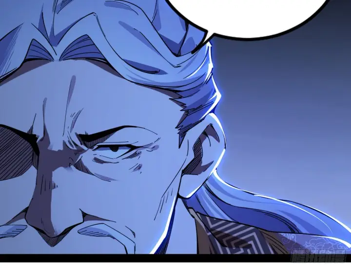 漫画《我为邪帝》功成身退第60张图