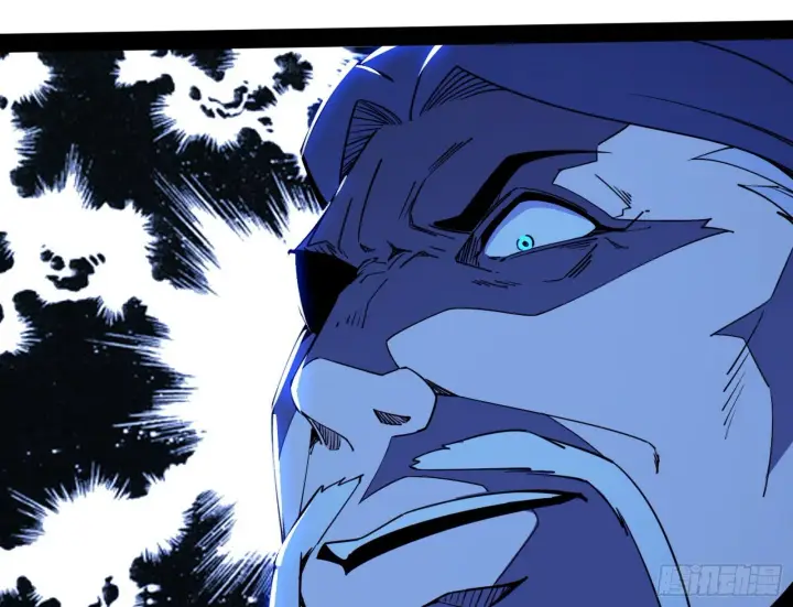 漫画《我为邪帝》功成身退第62张图