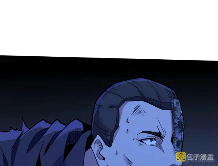 漫画《我为邪帝》功成身退第65张图
