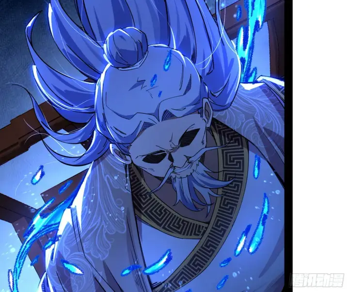 漫画《我为邪帝》功成身退第70张图