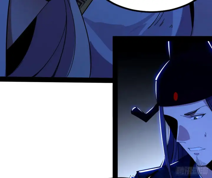 漫画《我为邪帝》功成身退第82张图