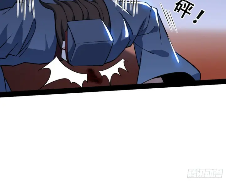 漫画《我为邪帝》功成身退第86张图
