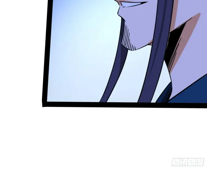 漫画《我为邪帝》功成身退第9张图