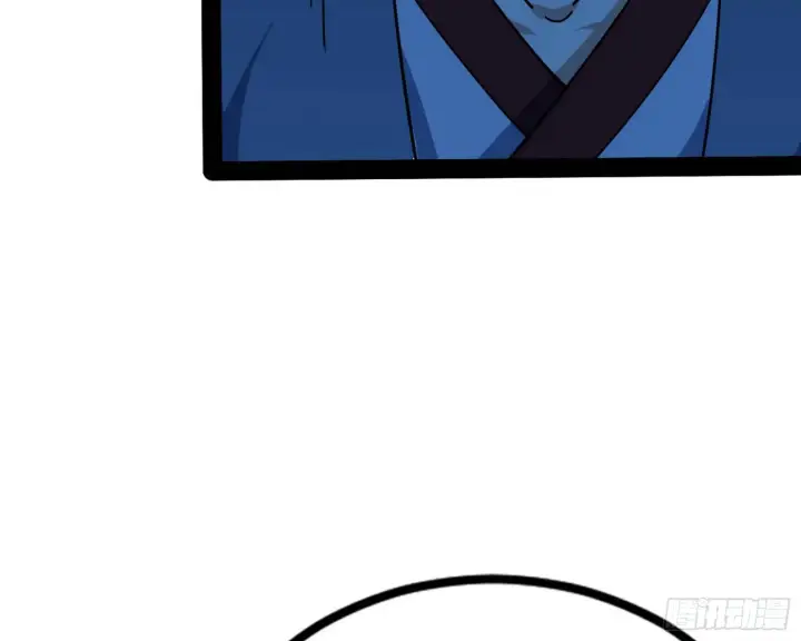 漫画《我为邪帝》功成身退第91张图