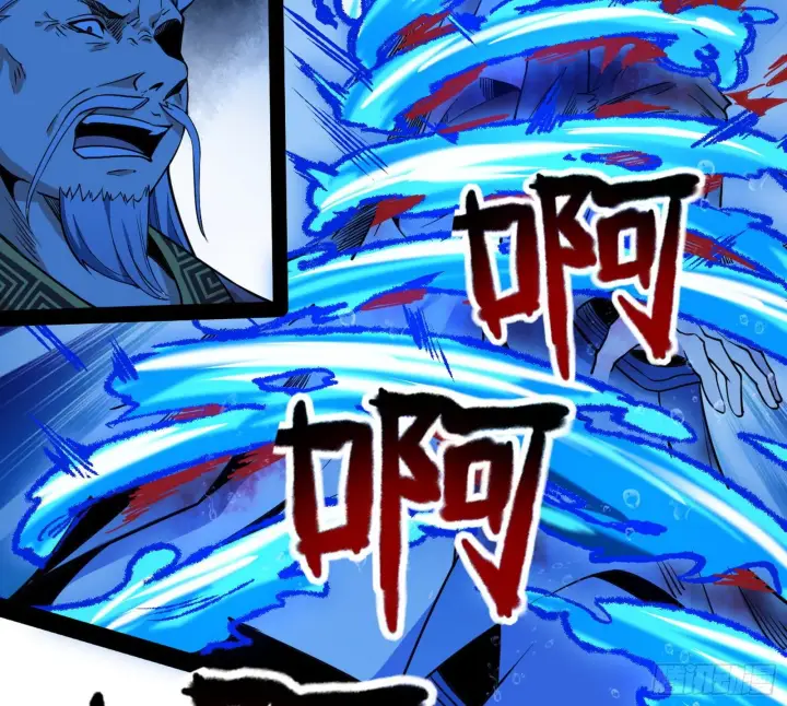 漫画《我为邪帝》功成身退第99张图