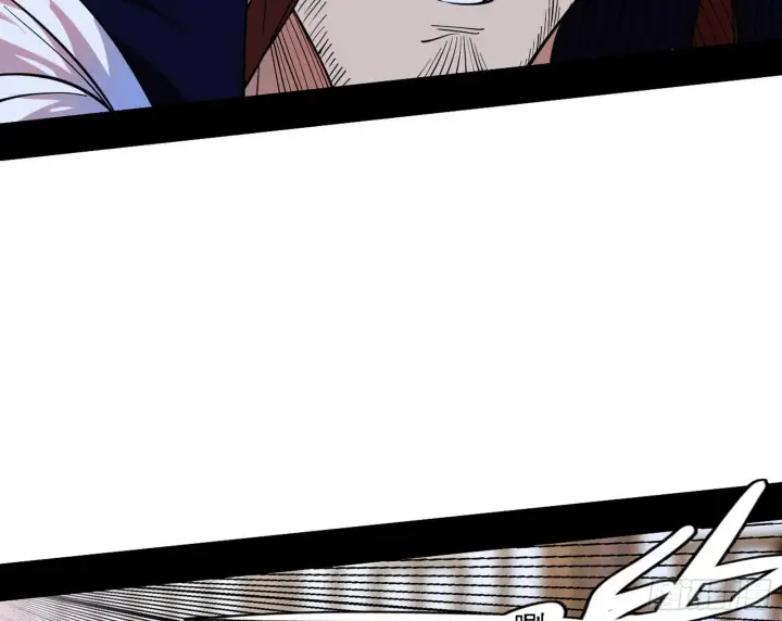 漫画《我为邪帝》假作真时真亦假第122张图