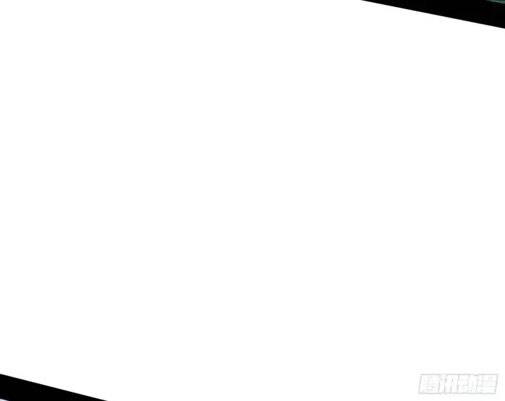 漫画《我为邪帝》假作真时真亦假第130张图