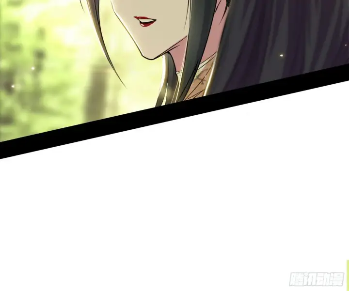 漫画《我为邪帝》假作真时真亦假第14张图