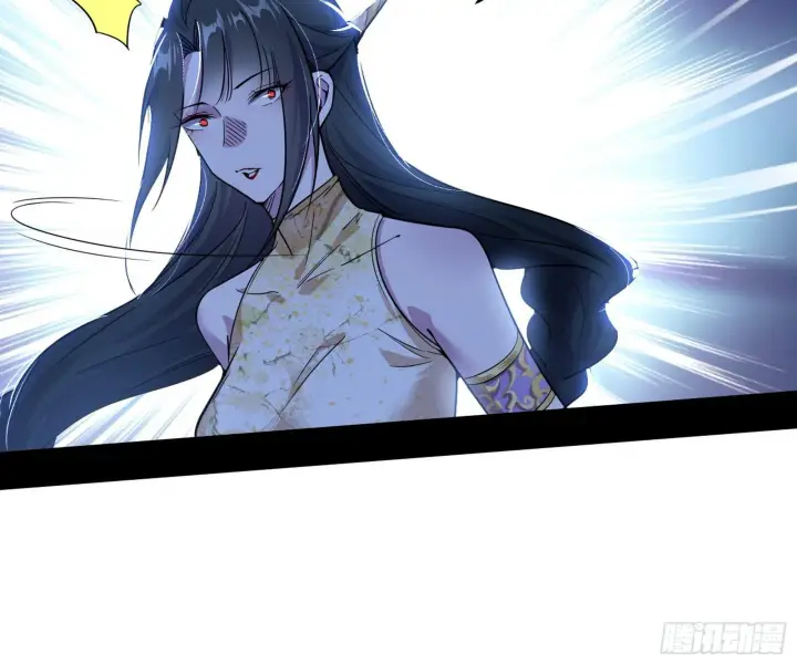 漫画《我为邪帝》假作真时真亦假第24张图