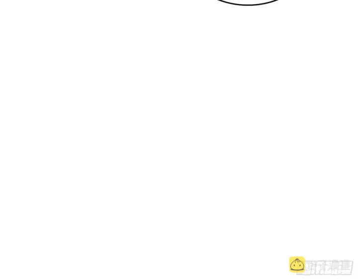 漫画《我为邪帝》假作真时真亦假第51张图