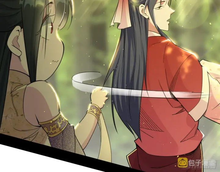 漫画《我为邪帝》假作真时真亦假第70张图