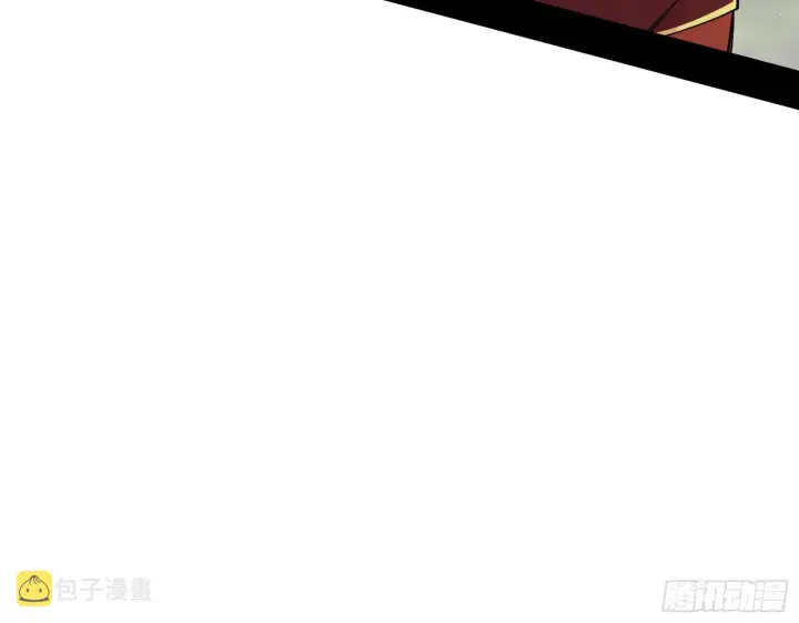 漫画《我为邪帝》假作真时真亦假第71张图