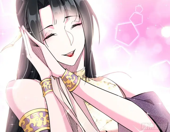 漫画《我为邪帝》假作真时真亦假第76张图
