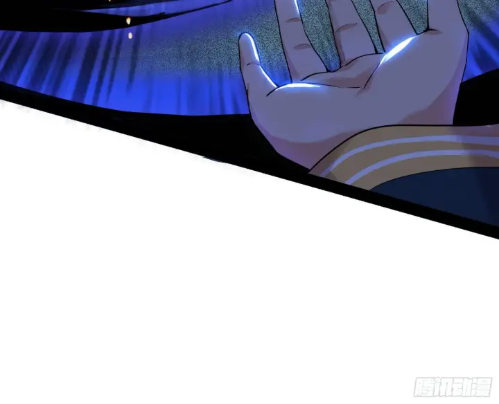 漫画《我为邪帝》无心插柳，六欲到手第103张图