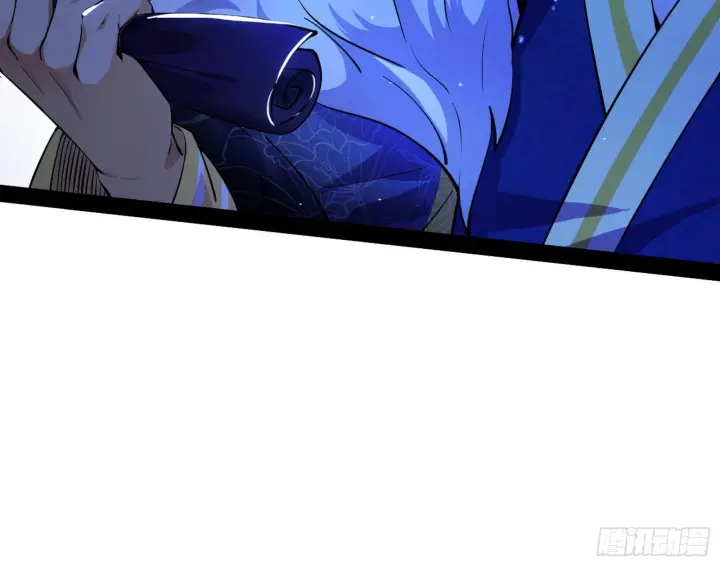 漫画《我为邪帝》无心插柳，六欲到手第112张图