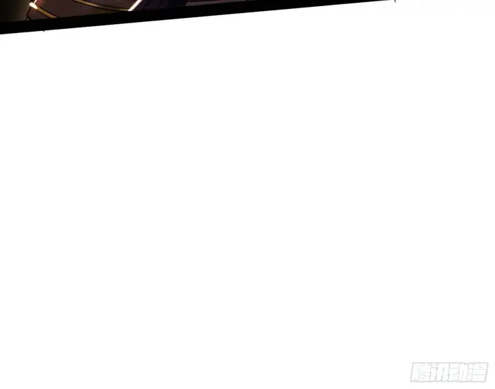 漫画《我为邪帝》无心插柳，六欲到手第115张图