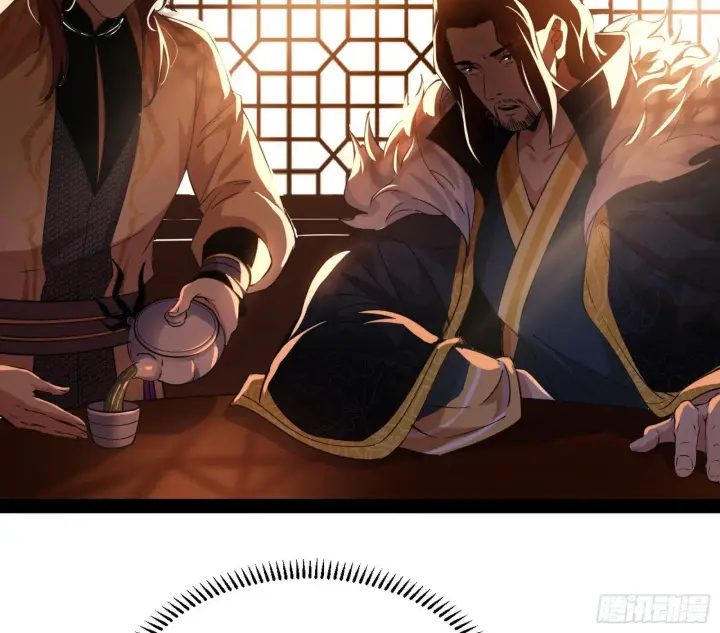 漫画《我为邪帝》无心插柳，六欲到手第19张图