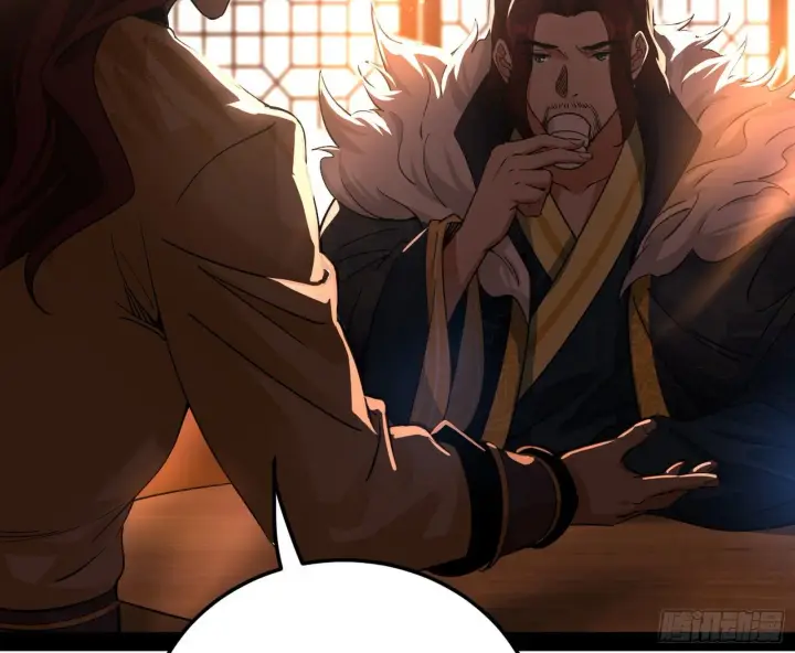 漫画《我为邪帝》无心插柳，六欲到手第34张图