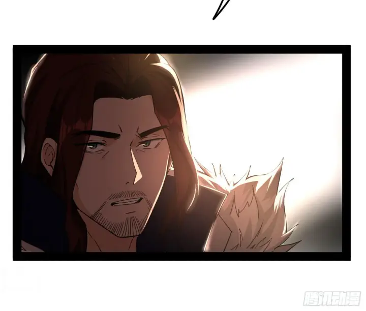 漫画《我为邪帝》无心插柳，六欲到手第55张图