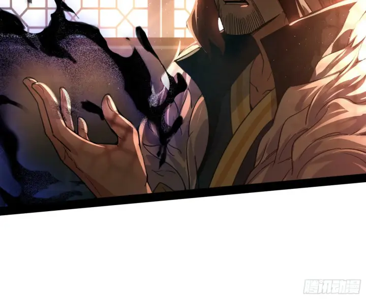 漫画《我为邪帝》无心插柳，六欲到手第68张图