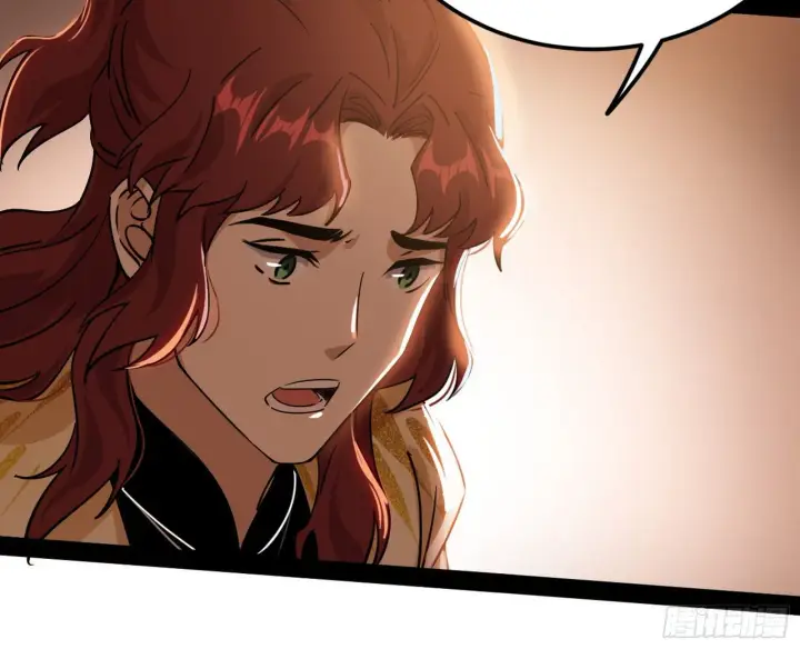 漫画《我为邪帝》无心插柳，六欲到手第98张图