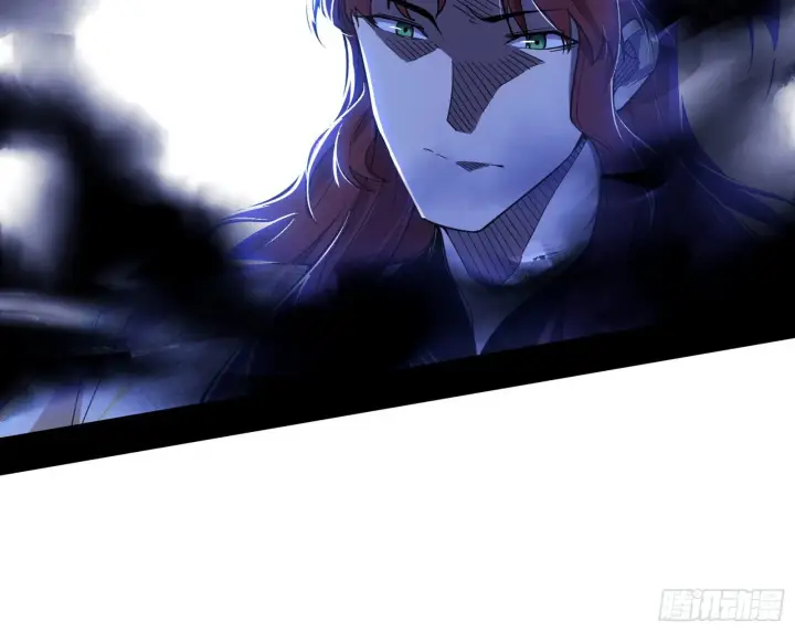 漫画《我为邪帝》洗清嫌疑第110张图