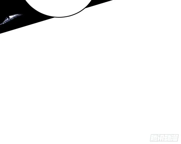 漫画《我为邪帝》洗清嫌疑第115张图