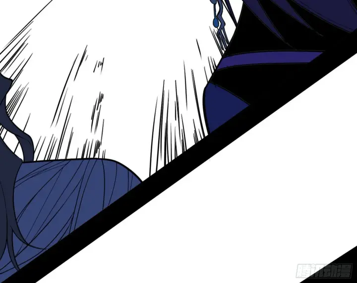 漫画《我为邪帝》洗清嫌疑第24张图
