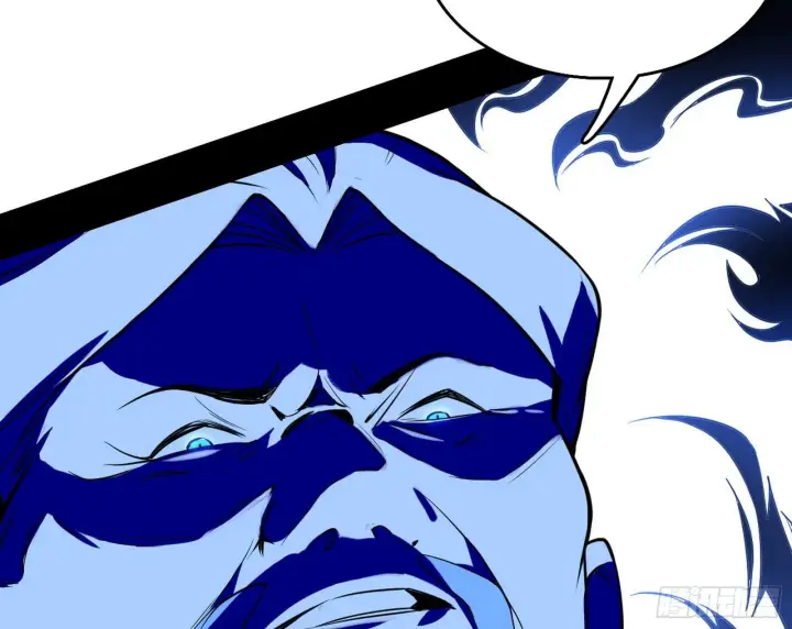 漫画《我为邪帝》洗清嫌疑第27张图