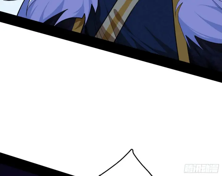 漫画《我为邪帝》洗清嫌疑第35张图