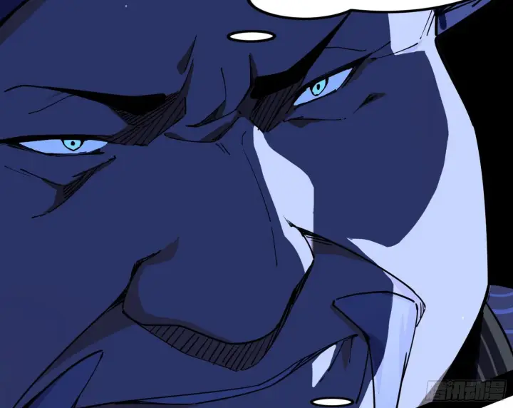 漫画《我为邪帝》洗清嫌疑第80张图