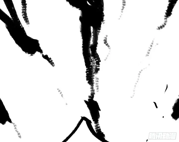 漫画《我为邪帝》洗清嫌疑第92张图