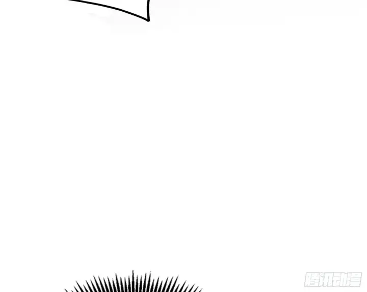 漫画《我为邪帝》碰瓷与心魔宗内乱第15张图