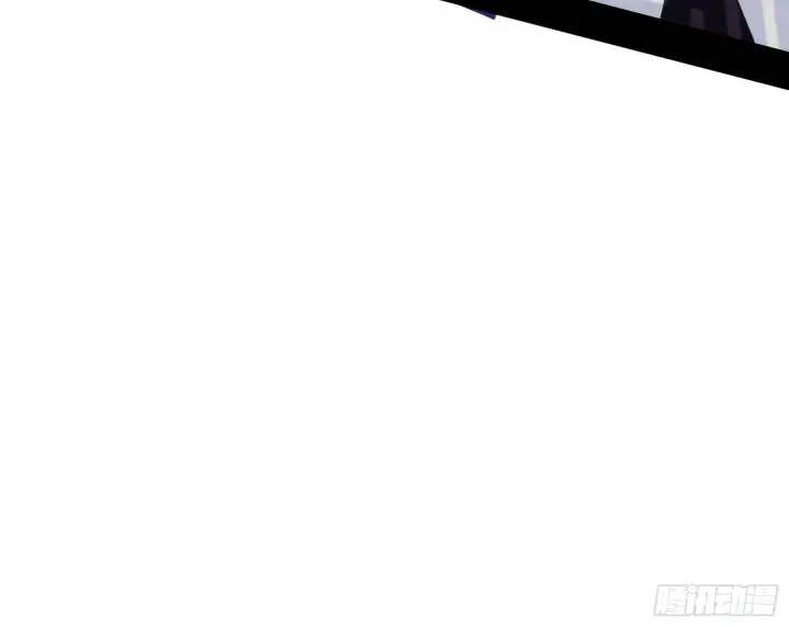 漫画《我为邪帝》碰瓷与心魔宗内乱第22张图