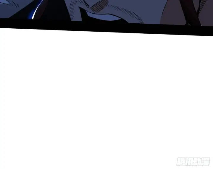漫画《我为邪帝》碰瓷与心魔宗内乱第46张图