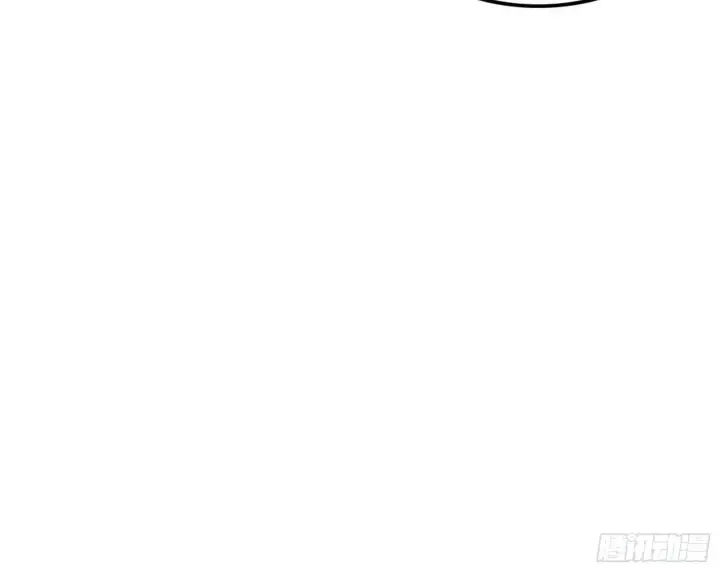 漫画《我为邪帝》碰瓷与心魔宗内乱第51张图
