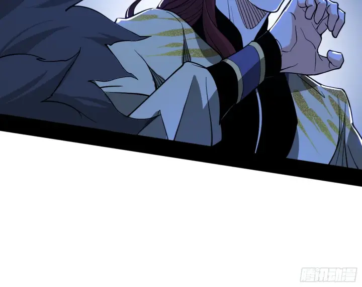 漫画《我为邪帝》碰瓷与心魔宗内乱第56张图