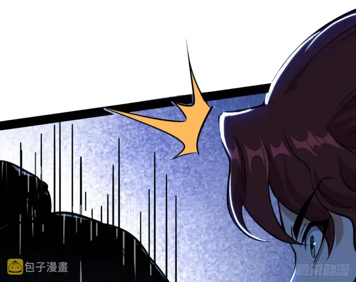 漫画《我为邪帝》反转和第七次穿越第102张图