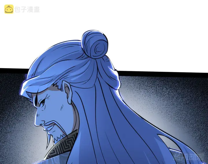 漫画《我为邪帝》反转和第七次穿越第127张图