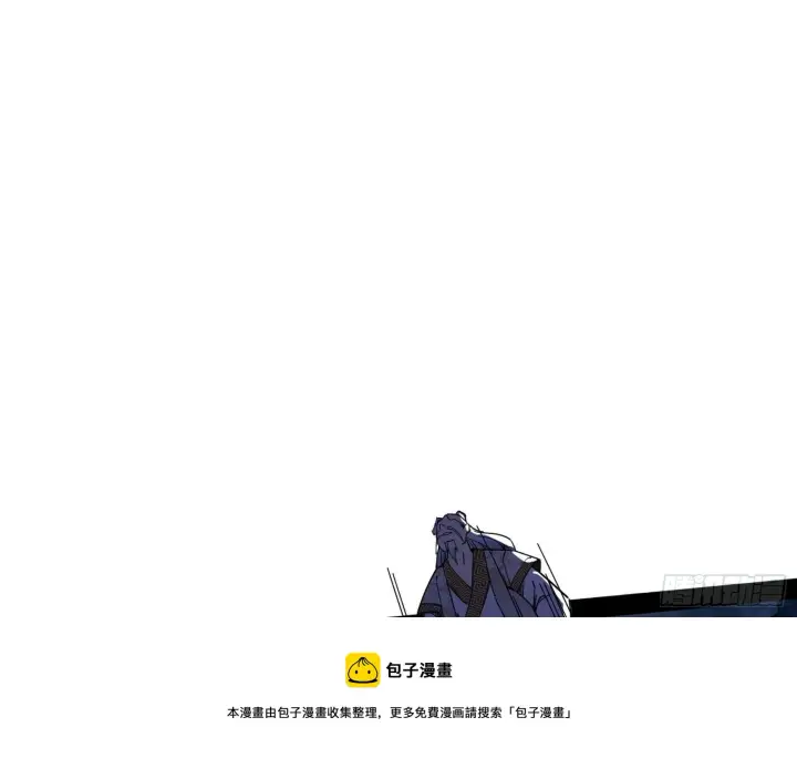 漫画《我为邪帝》反转和第七次穿越第81张图