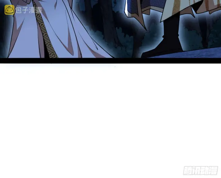 漫画《我为邪帝》反转和第七次穿越第95张图