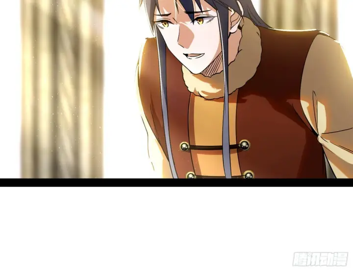 漫画《我为邪帝》禁咒世界与重生者第19张图