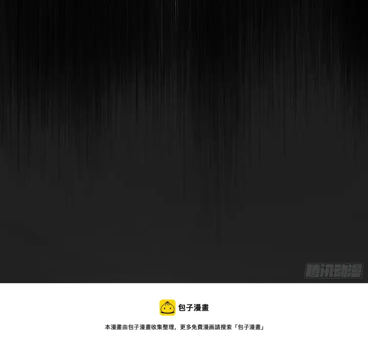 漫画《我为邪帝》禁咒世界与重生者第25张图