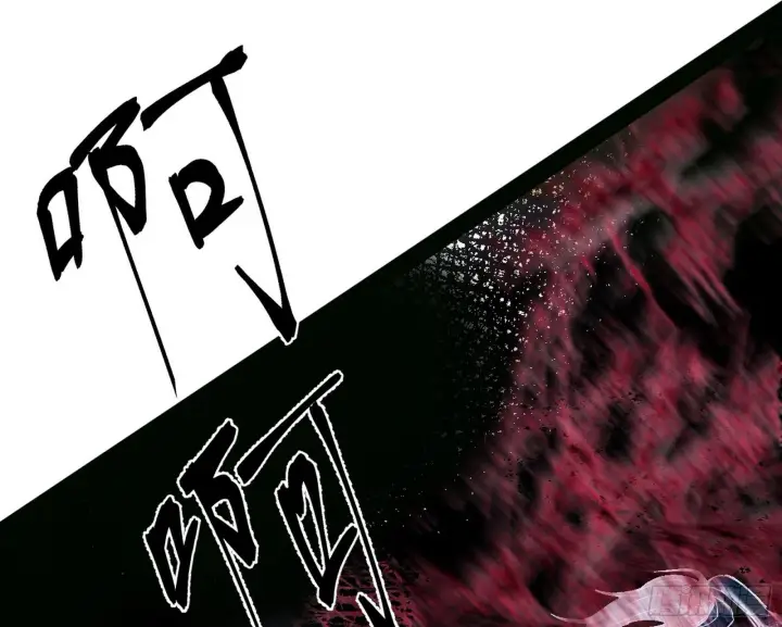 漫画《我为邪帝》禁咒世界与重生者第38张图